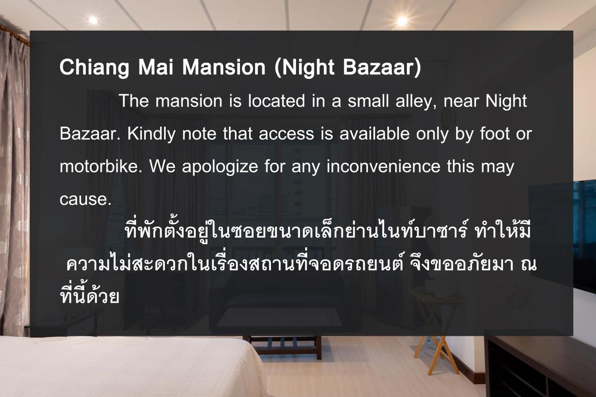 Отель Chiang Mai Mansion Экстерьер фото